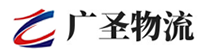 厦门到固原物流公司